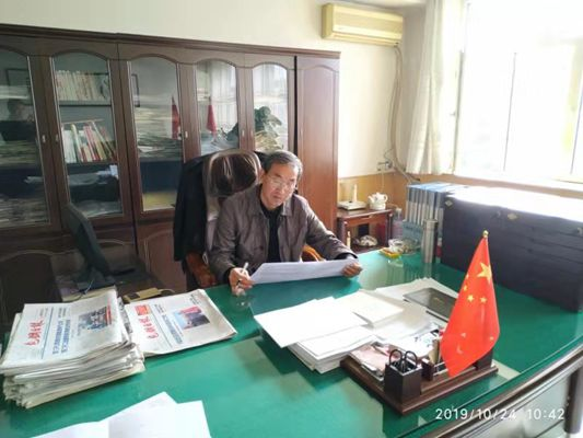 公司機關(guān)黨支部積極開展“不忘初心、牢記使命”主題教育答題活動.png